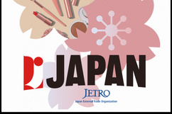 投资日本找JETRO，去日本投资最快的合作伙伴“日本贸易振兴机构”